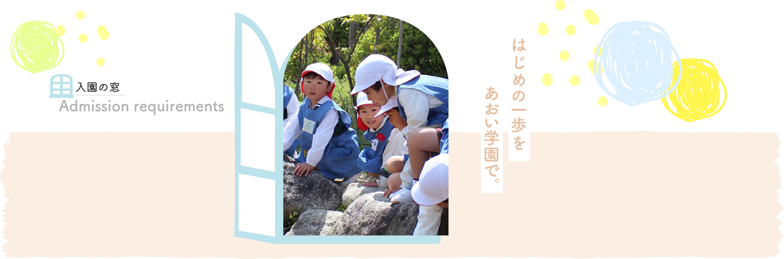 資料請求